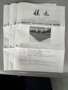 20220611稜水