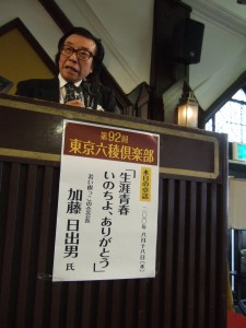 DSCF1349
