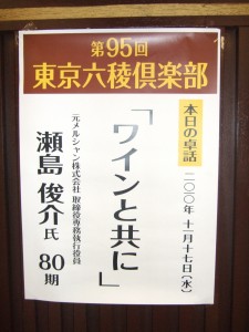DSCF1459