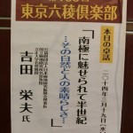 CIMG0159