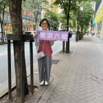案内１