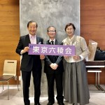 251015 - 11 ・・23