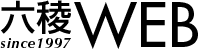 �Z��WEB/since 1997
