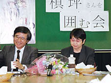 槙坪さんと司会者