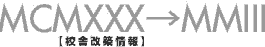 Zɉz