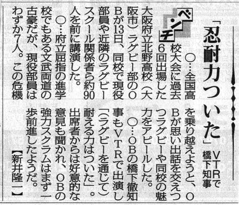 V2009.6.14.X|[c