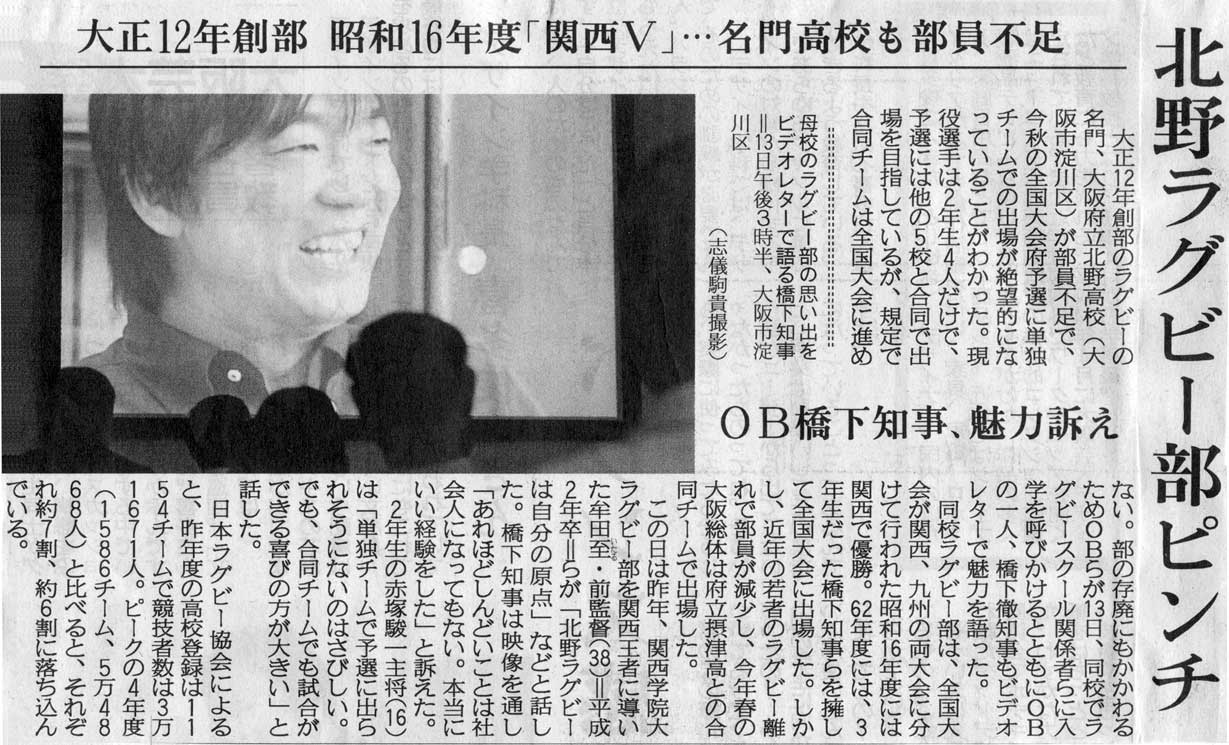 YoV2009.6.14.Љ