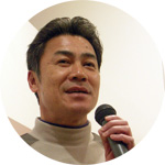 坂平さん