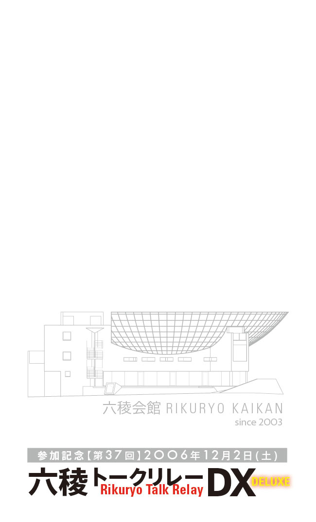 Ks-base300dpi.jpg