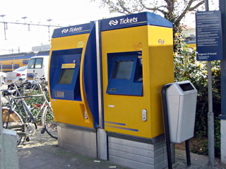 オランダ国鉄の券売機