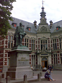 ユトレヒト大学本部。対スペイン独立戦争時のユトレヒト同盟は、この内部の一室で結成された