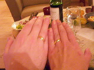 私と彼が婚約した時の図(2006年12月)